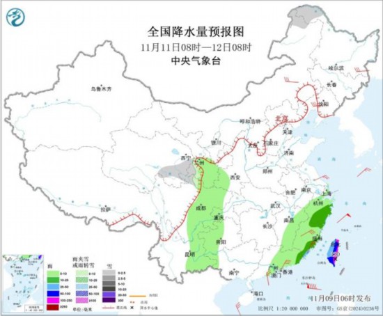 全国降水量预报图(11月11日8时-12日8时)