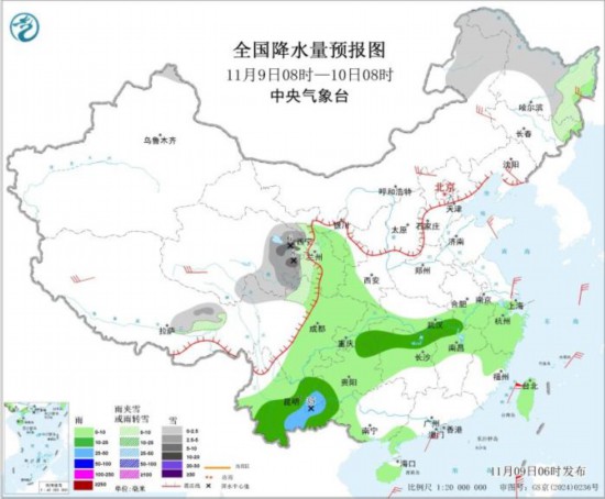 全国降水量预报图(11月10日8时-11日8时)