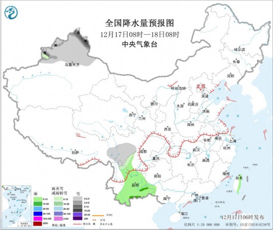 全国降水量预报图(12月17日08时-18日08时)