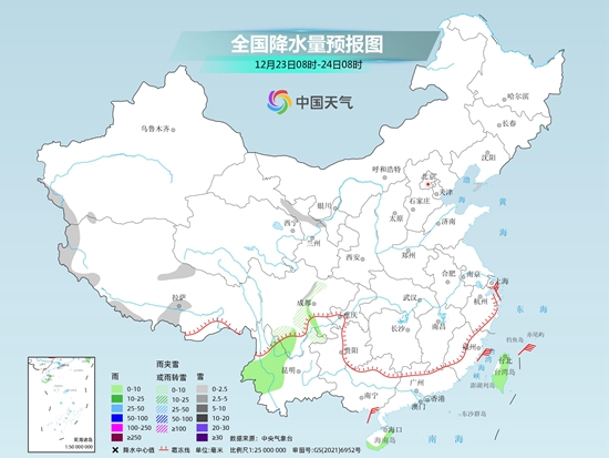 全国年夜规模晴朗有看延续至本月底 气温将较着回升