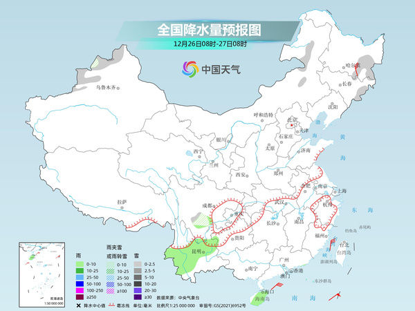 元旦前两股冷空气来袭气温波动式回升 全国年夜部降水希少