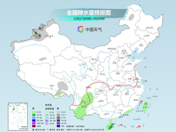 元旦前两股冷空气来袭气温波动式回升 全国年夜部降水希少