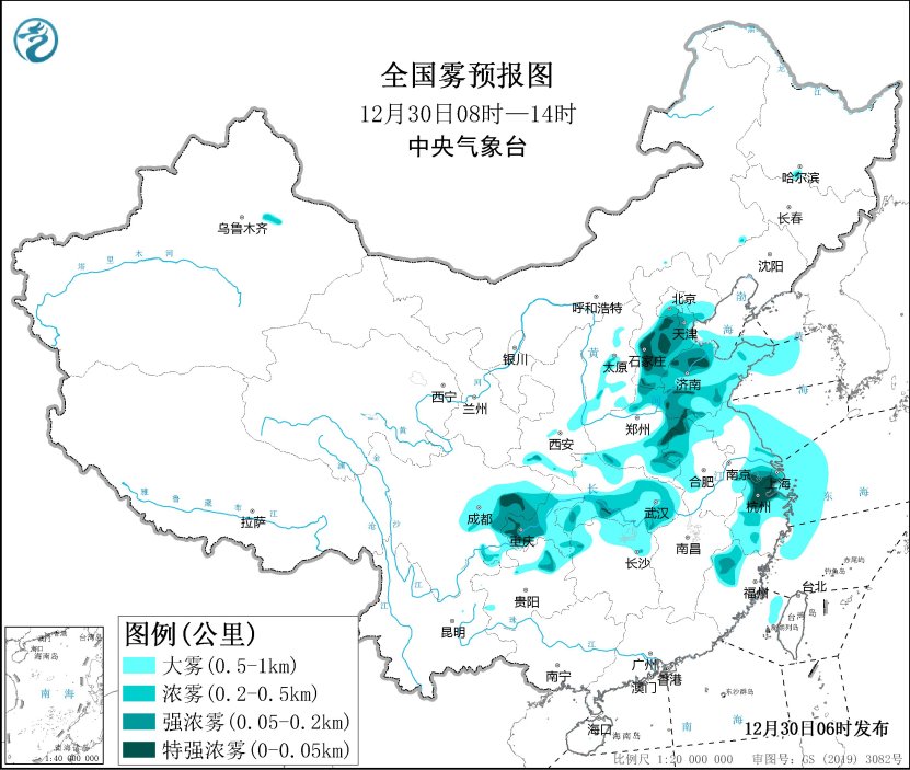 中心景象形象台发布年夜雾红色预警：这些地域能见度低于50米