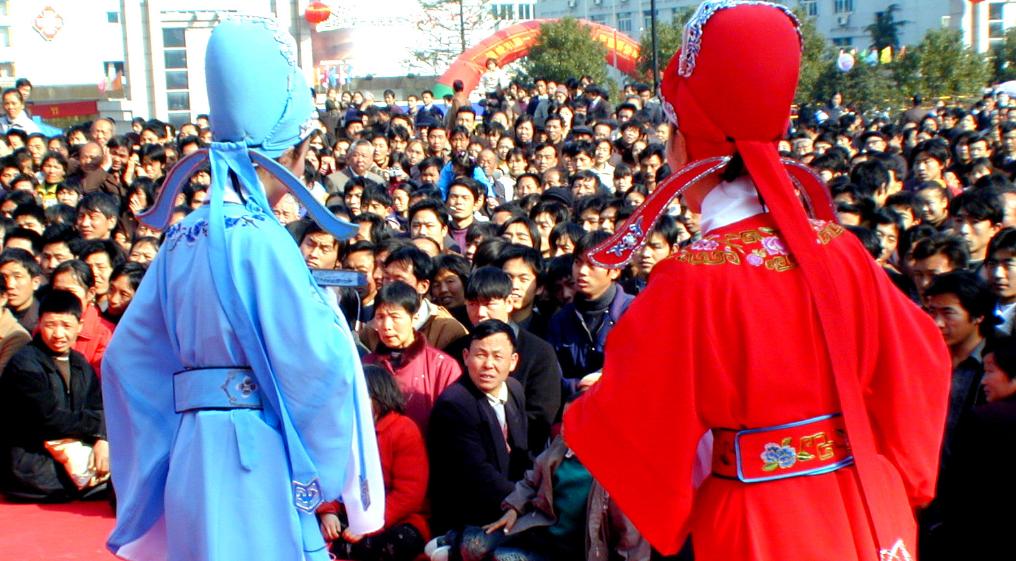 2003괺ڼ䣬Ϸ㽭ĽĹ԰㳡ԽѡΡ