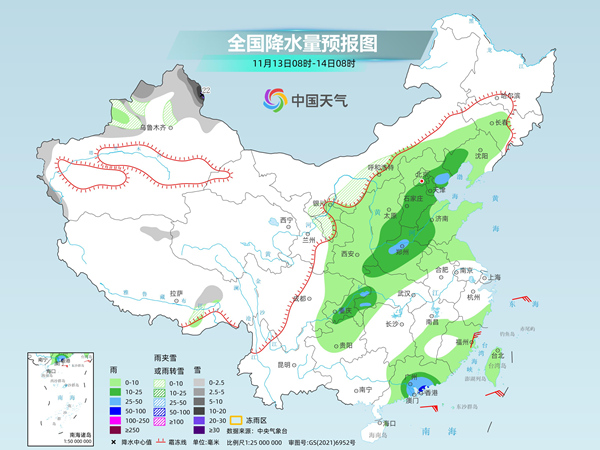 两轮年夜规模降水进程将影响我国 将来四天全国年夜部延续偏热