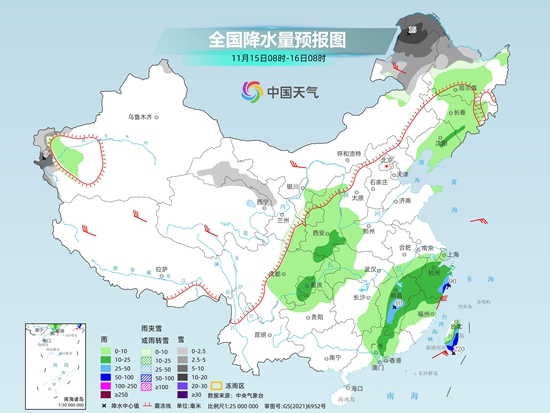 强冷空气携雨雪降温年夜风囊括中东部 北方多地有年夜到暴雪