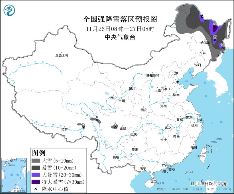 中心景象形象台11月26日06时继续发布暴雪黄色预警